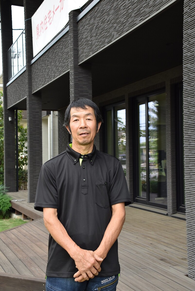  大野 哲義 Akiyoshi Ohno 