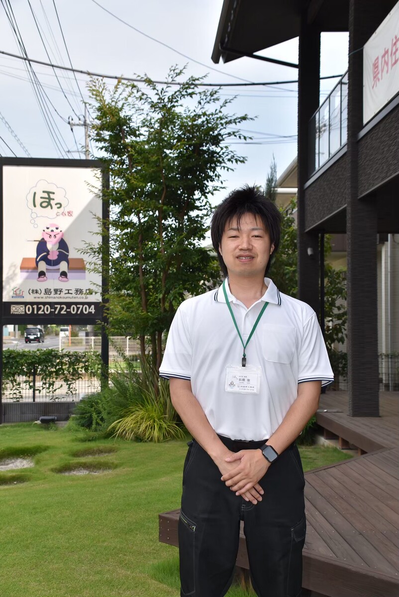  舩橋 徹 Toru Funabashi 