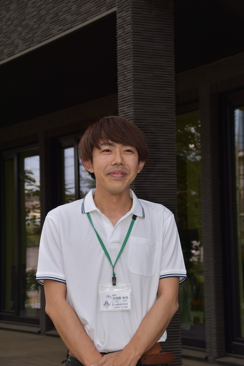  日向野 孝明 Takaaki Higano 