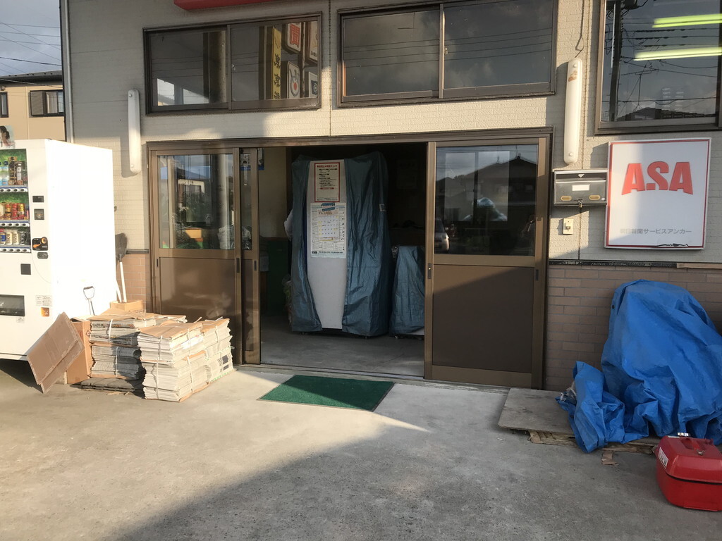 小山市Ａ様　店舗引き戸交換工事