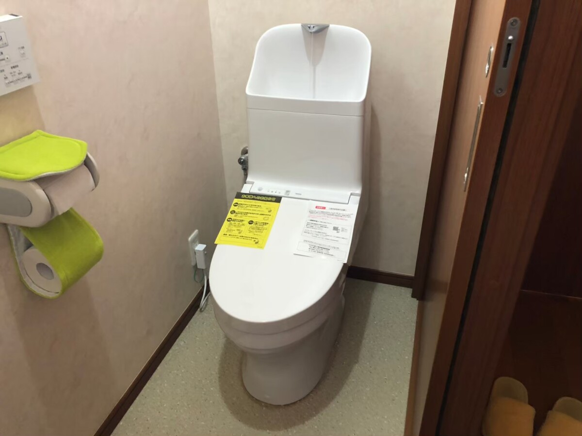 小山市M様邸　トイレ交換工事